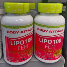 چربی سوز لیپو 100 زنانه 120 کپسول بادی اتک