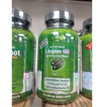 آرژنین مکس تری اروین نچرالز Irwin Active Male L Arginine Max3 6626a388c4c90.png