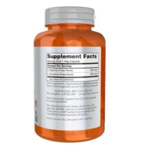 d8a2d8b1da98d986db8cd986 d988 d8b3db8cd8aad8b1d988d984db8cd986 d986d8a7d988 now arginine and citrulline 65a85e783b9a7