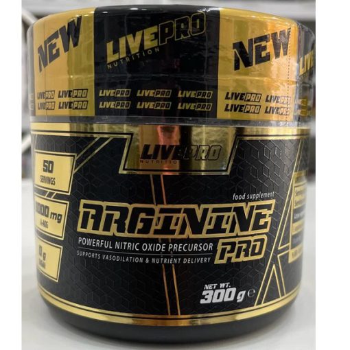 آرژنین پرو لایو پرو LIVEPRO ARGININE PRO 6627a8752e067.jpeg