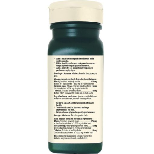 افزایش دهنده انرژی ستیمول لیبیدو ادرین گگنون Adrien Gagnon Stimul Libido 6654a51719570.jpeg