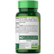 ال کارنیتین نیچرز تریث Nature’s Truth L Carnitine 1000mg 662688db82c72.jpeg