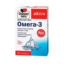 امگا 3 دُوپل‌هرْتس Doppelherz Omega-3
