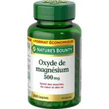 اکسید منیزیم نیچرز بونتی 200 عدد Nature’s Bounty Magnesium Oxide 6654dcb9e7c4b.webp