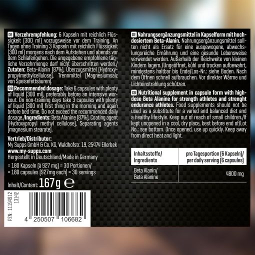 بتا آلانین مای ساپس My Supps 100% Beta Alanine 6654a4a570adf.jpeg