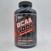 بی سی ای ای 5000 ناترکس  Nutrex BCAA 5000 66853fe8aff5e.jpeg