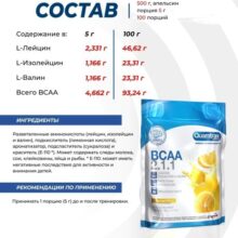 بی سی ای ای کوامترکس 66853843e1bc0.jpeg