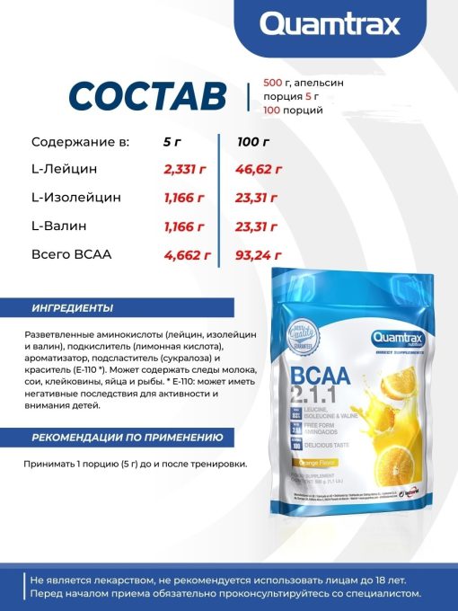 بی سی ای ای کوامترکس 66853843e1bc0.jpeg