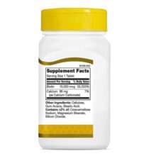 d8a8db8cd988d8aadb8cd986 d8b3d986d8aad8b1db8c 21st century biotin 65a85e5083bbc