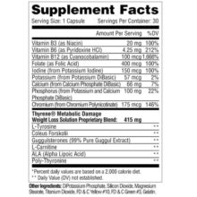 d8aad8a7db8cd8b1db8cd986 d985d8aad8a7d8a8d988d984db8cdaa9 metabolic thyrene 65a862892906a