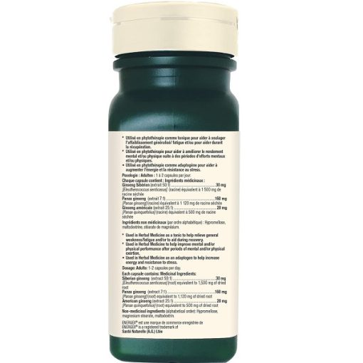 تقویت کننده انرژی ادرین گگنون 60 عدد Adrien Gagnon Energex 6654a4faac374.jpeg