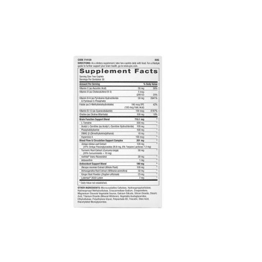 d8aad982d988db8cd8aa daa9d986d986d8afd987 d985d8bad8b2 d8acdb8c d8a7d986 d8b3db8c gnc brain health formula 65a870426f382