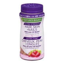 تقویت کننده پوست، مو و ناخن نیچرز بونتی حاوی بیوتین 6651eb7783224.jpeg