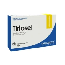 تیروسل یاماموتو YAMAMOTO Tiriosel