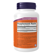 دی متیل آمینو اتانول ناو NOW DMAE 6627d1a5df666.png