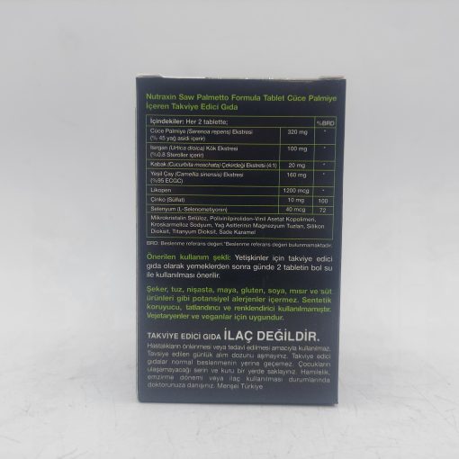 d8b3d8a7d988d9bed8a7d984d985d8aad988 d981d988d8b1d985d988d984d8a7 d986d988d8aad8b1d8a7daa9d8b3db8cd986 nutraxin saw plametto formula 65a85e23cbbf0