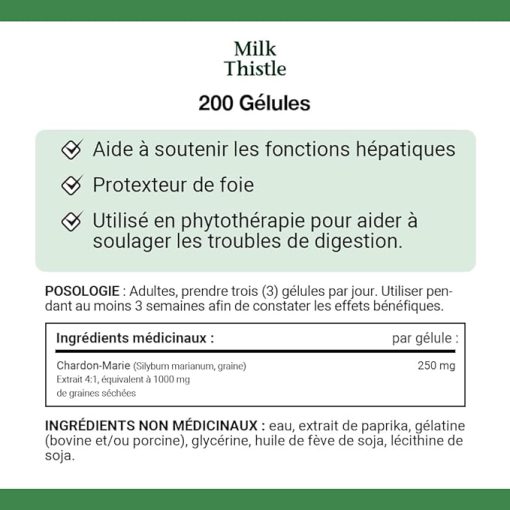 عصاره خار مریم نیچرز بونتی 1000 میلی گرم 200 عدد 6627cea87ce3c.jpeg