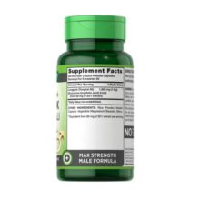 عصاره گیاه تانگات علی یا لانگ جک نیچرز تریث 1600 میلی گرم 120 عدد 6626773fb0729.jpeg