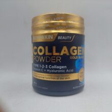 d985d8a7d984d8aadb8c daa9d984d8a7da98d986 d987db8cd8afd8b1d988d984db8cd8b2 d8b4d8afd987 d986d988d8aad8b1d8a7daa9d8b3db8cd986 nutraxin hydrol 65a85c255aea1