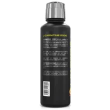 d985d8a7db8cd8b9 d8a7d984 daa9d8a7d8b1d986db8cd8aadb8cd986 2000 d981d8b1d988d8b2d8a7da98d986 forzagen l carnitine 2000 65a86e2155b74