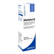 ملاتوویل یاماموتو