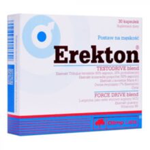 مکمل ارکتون الیمپ