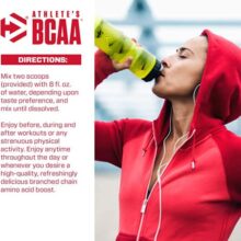 مکمل بی سی ای ای اتلتس دایماتیز 6685431a9e7c9.jpeg