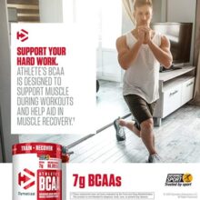 مکمل بی سی ای ای اتلتس دایماتیز 6685432773bb1.jpeg