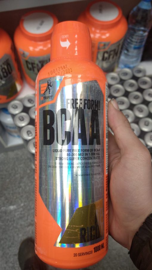 مکمل بی سی ای ای مایع اکستریفیت 6685456177cc4.jpeg