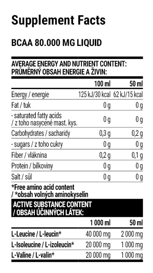 مکمل بی سی ای ای مایع اکستریفیت 6685456762616.jpeg