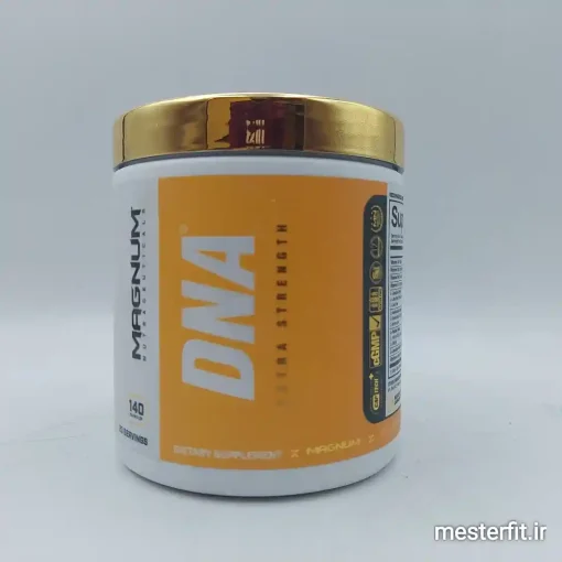 مکمل دی ان آ مگنوم 668533019dc96.webp