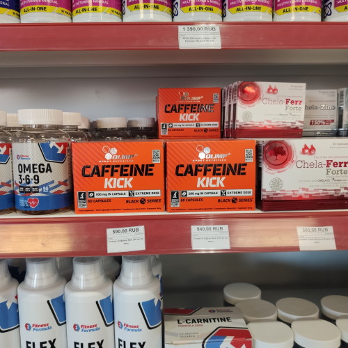 d985daa9d985d984 daa9d8a7d981d8a6db8cd986 daa9db8cdaa9 200 d8a7d984db8cd985d9be olimp caffeine kick 200mg 65a85ea998560