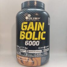 d985daa9d985d984 daafdb8cd986 d8a8d988d984db8cdaa9 6000 d8a7d984db8cd985d9be olimp gain bolic 65a8595fb3539
