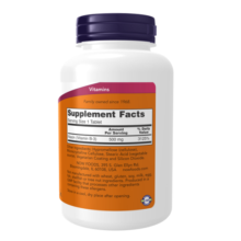 d986db8cd8a7d8b3db8cd986 d986d8a7d988 now niacin 65a86d92a595e