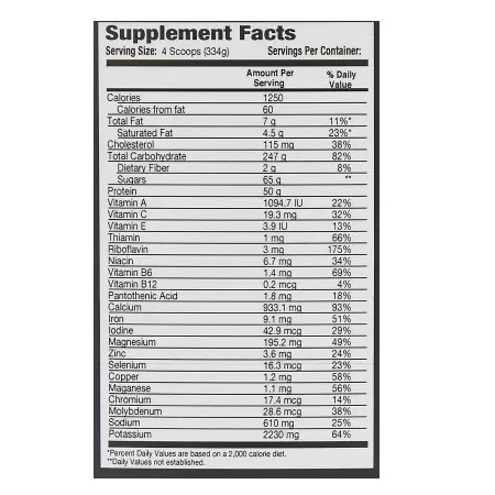 هارد مس گینر اینر آرمور Inner Armour Hard Mass Gainer 12LB 662695837b649.jpeg