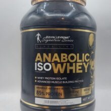 وی ایزوله کوین لورون آنابولیک