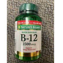 ویتامین B12 نیچرز بونتی 2500 میکروگرم 120 عدد 6626a1f14b377.jpeg
