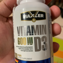 d988db8cd8aad8a7d985db8cd986 d3 d985daa9d8b3d984d8b1 maxler vitamin d3 600iu 65a877df40f0d