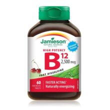 ویتامین ب 12 جمیسون Jamieson Vitamin B12 2500mcg