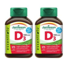 d988db8cd8aad8a7d985db8cd986 d8afdb8c 3 d8acd985db8cd8b3d988d986 jamieson vitamin d3 65a86a92694a2