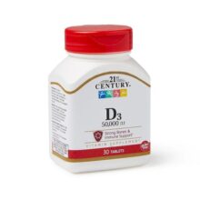 ویتامین دی 3 سنتری  21st Century Vitamin D3