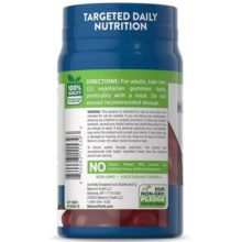 پاستیل مولتی ویتامین مردانه نیچرز تریث حاوی ویتامین B12، D3 و زینک 6626a2a79976a.jpeg