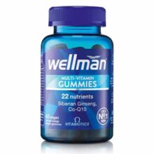 پاستیل مولتی ویتامین ول من ویتابیوتیکس 60 عددی Vitabiotics Wellman Gummies