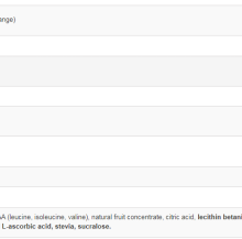 پرفکت بی سی ای ای سون نوتریشن 6685452b24087.png