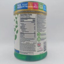 d9bed8b1d988d8aad8a6db8cd986 d8a7d8b1daafd8a7d986db8cdaa9 d9bedb8cd988d8b1d984db8c d8a7db8cd986d8b3d9bed8a7db8cd8b1 purely inspired organic prot 65a90e80a6c18