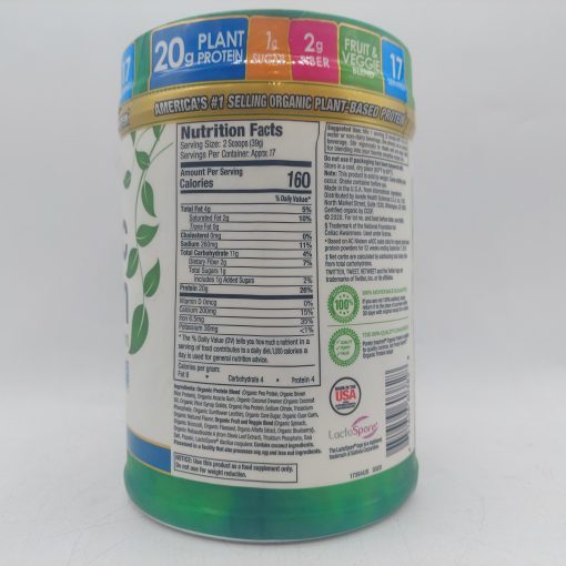 d9bed8b1d988d8aad8a6db8cd986 d8a7d8b1daafd8a7d986db8cdaa9 d9bedb8cd988d8b1d984db8c d8a7db8cd986d8b3d9bed8a7db8cd8b1 purely inspired organic prot 65a90e80a6c18