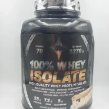 d9bed8b1d988d8aad8a6db8cd986 d988db8c d8a7db8cd8b2d988d984d987 d8a7d8b2daafd8a7d8b1d8af azgard 100 whey isolate 65a8660dc5c5c e1706193967278