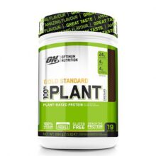 پروتئین گیاهی اپتیموم نوتریشن