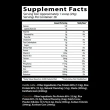 پروتئین گیاهی اینسین لبز Insane Labz Mother! Protein 6654c060dec93.webp