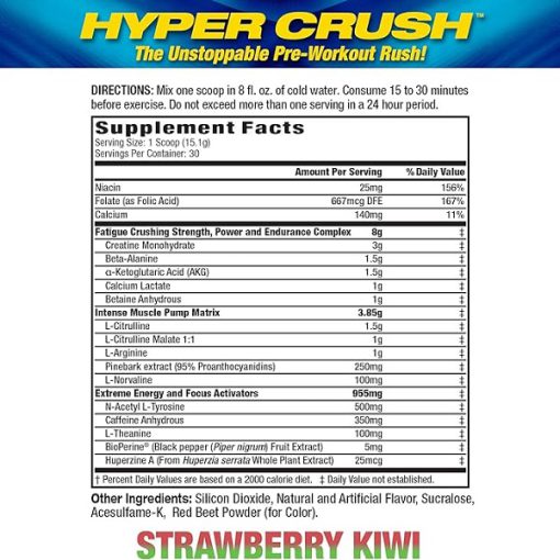 پمپ هایپر کراش ام اچ پی  MHP Hyper Crush 66269cd3b4243.jpeg